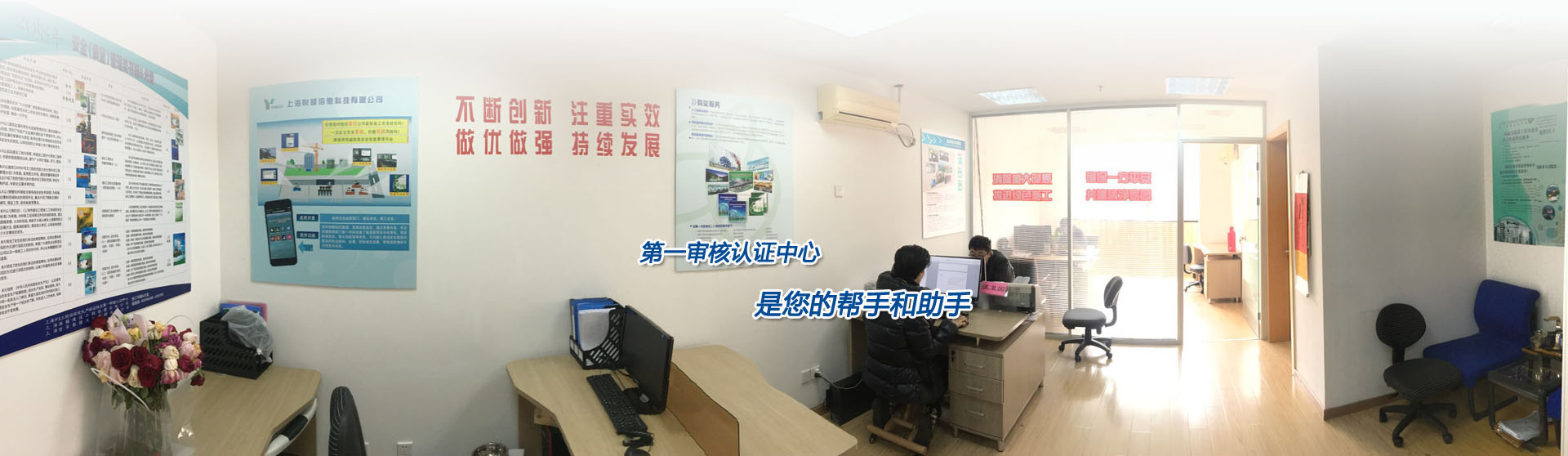 無錫新宏電力設備有限公司