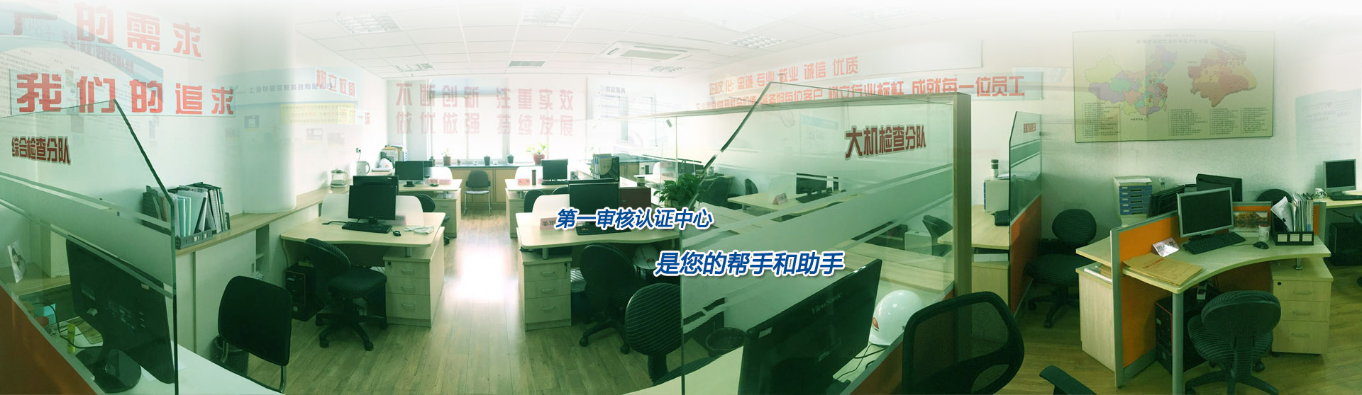 無錫新宏電力設備有限公司